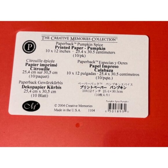 Creative Memories Shades Orange Paprika 10x12 Photo Mounting Paper NEW - Picture 2 of 2